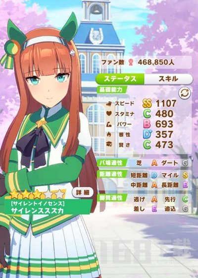 闪耀优俊少女无声铃鹿如何使用-无声铃鹿培养以及搭配攻略