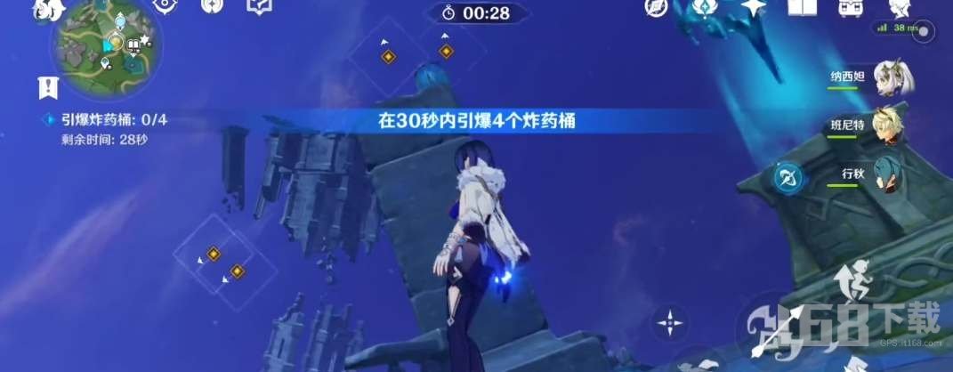 原神秘海揭示之书副本宝箱点位大全-秘海揭示之书宝箱路线图