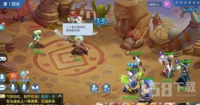 0.1折扣手游平台哪个好-0.1折扣手游平台app