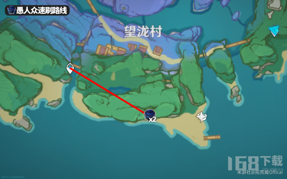 原神4.0版本夜兰养成材料收集路线规划-夜兰新手培养攻略