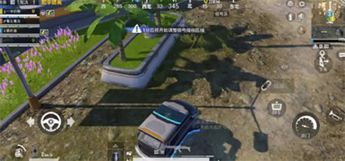 和平精英四周年庆典舞台在哪 和平精英四周年庆典舞台详情介绍