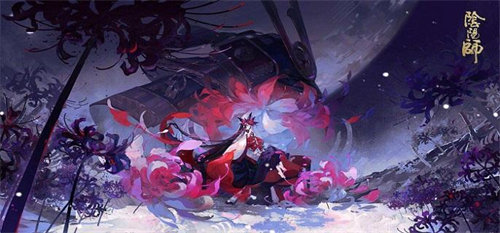 阴阳师彼岸花技能属性是什么 阴阳师彼岸花技能属性详情介绍