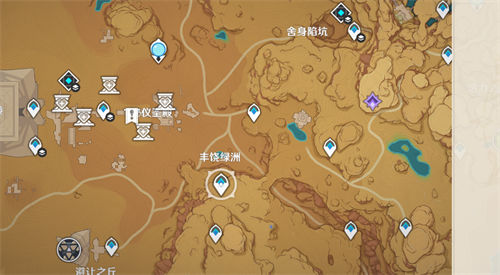 原神妮露玄学抽卡地点一览