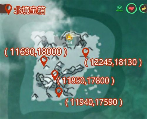 创造与魔法北境宝箱刷新位置在哪 创造与魔法北境宝箱刷新位置详情介绍