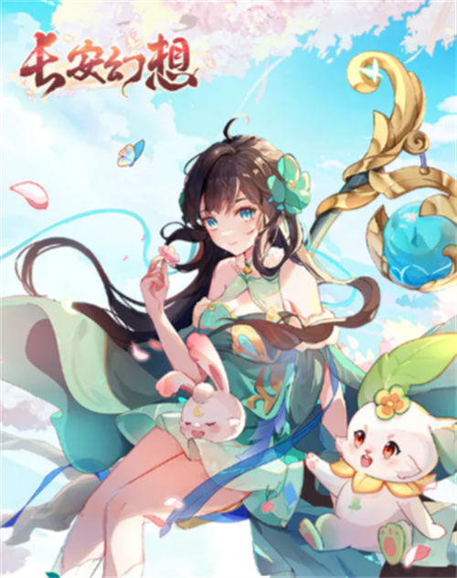长安幻想雨师打书选什么好 长安幻想雨师打书推荐