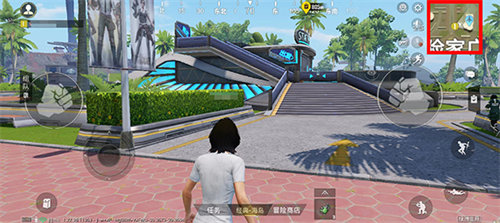 和平精英绿洲世界华科眼镜湖位置在哪 和平精英绿洲世界华科眼镜湖位置详情介绍