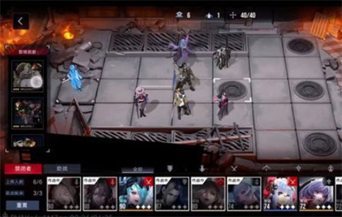 无期迷途浊沉暗阱12-6怎么过 无期迷途浊沉暗阱12-6通关攻略