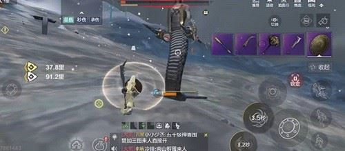 妄想山海寒山石怎么获得 妄想山海寒山石获取方法攻略