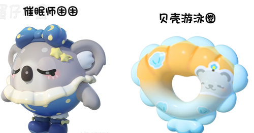 蛋仔派对s9赛季盲盒皮肤是什么 蛋仔派对s9赛季盲盒皮肤详情介绍