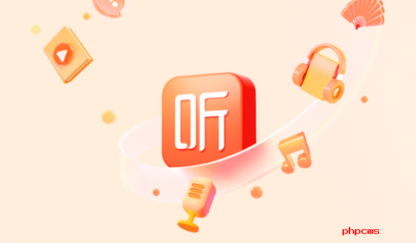 喜马拉雅app会员可以几个人用-喜马拉雅会员账号使用说明