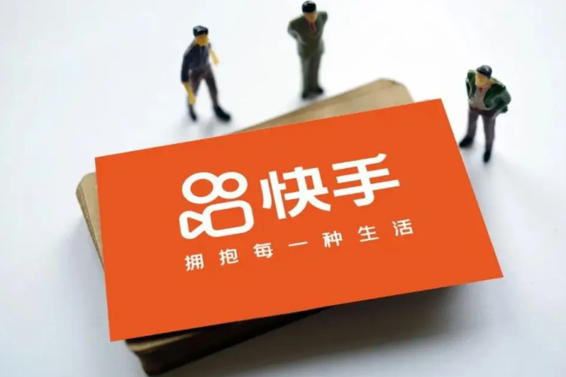 快手粉丝团怎么取消-快手粉丝团取消方法介绍