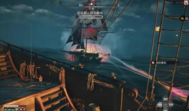 碧海黑帆可以联机吗-碧海黑帆是否可以联机介绍
