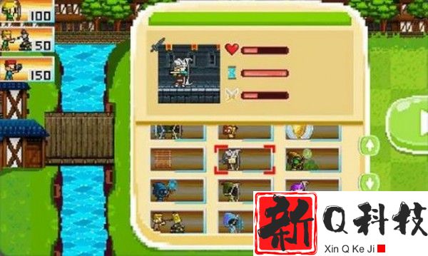 野蛮人大乱斗