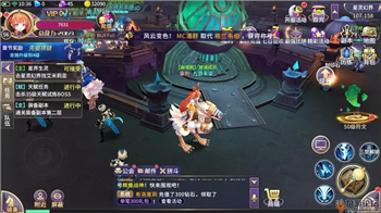 《星际争霸》如何实现人口无限制的设置