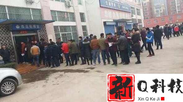 违章没处理会怎样？违章不及时处理有什么后果